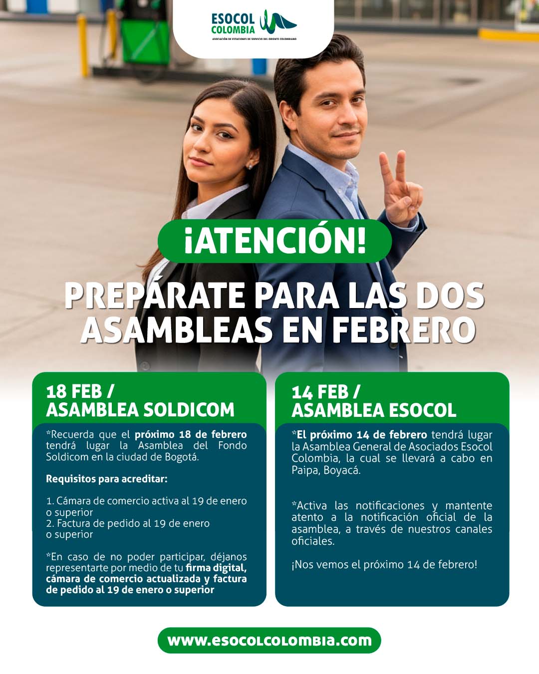 ACCESORIA INFORMATIVA 2026 03