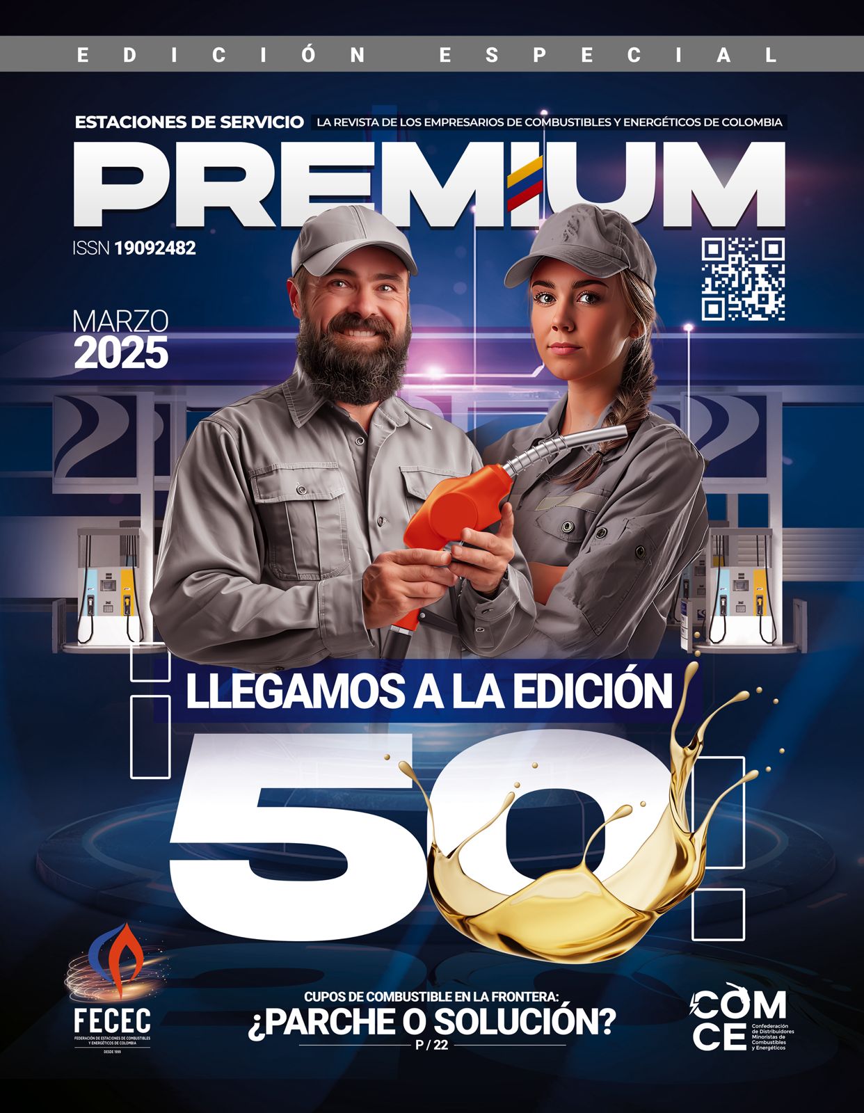 PORT REV PREMIUM 50