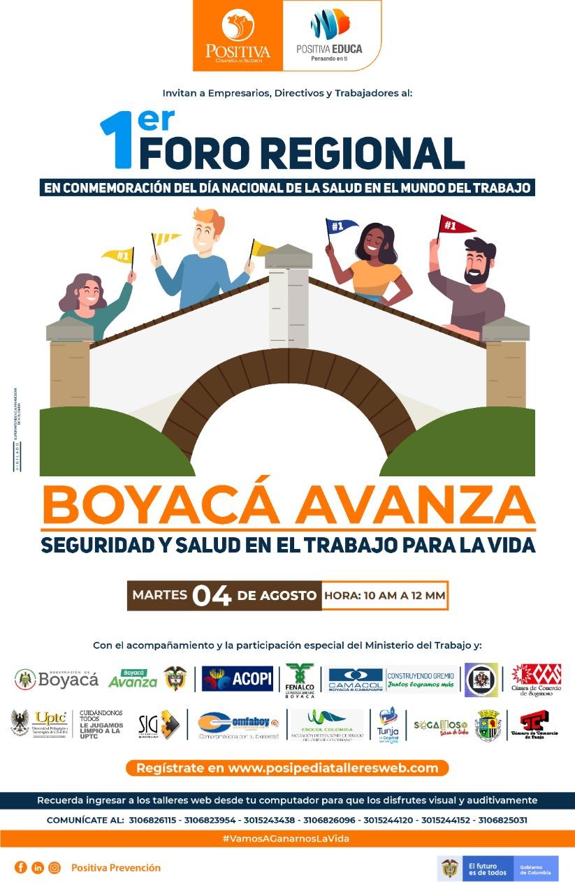 1er foro regional boyaca avanza